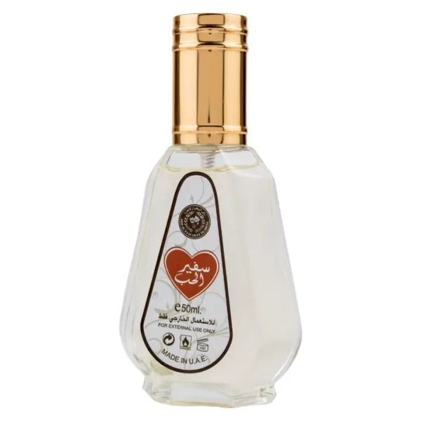 Apa de Parfum Safeer Al Hub, Ard Al Zaafaran, Unisex - 50ml