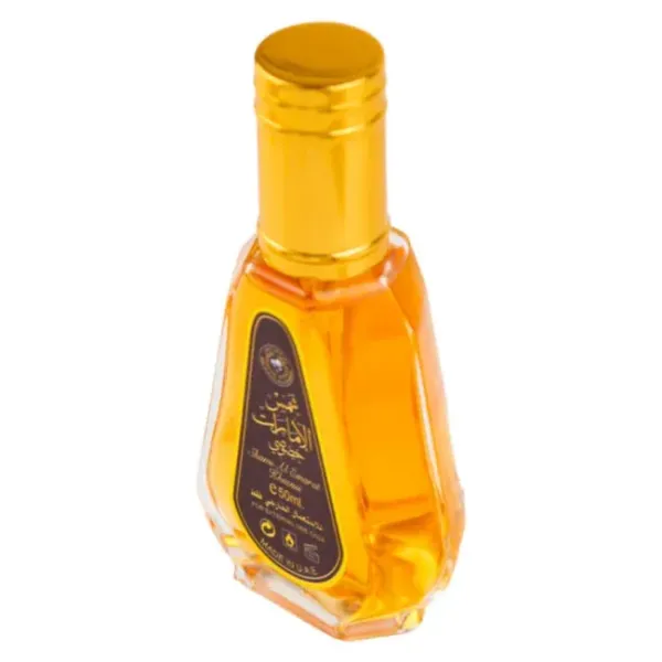 Apa de Parfum Shams Al Emarat Khusushi, Ard Al Zaafaran, Femei - 50ml